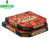 коробка для пиццы, пирога Коробка для пиццы 33*33*4,5 см бурая "Очень вкусная" RED