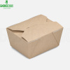 Коробка для еды навынос, DO ECO Коробка FOLD BOX S 600 100*100*65 мм