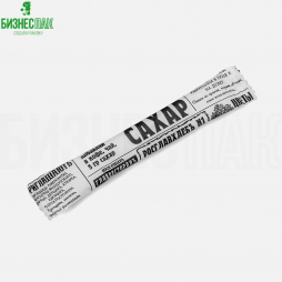 Сахар порционный "Газета" 5 г