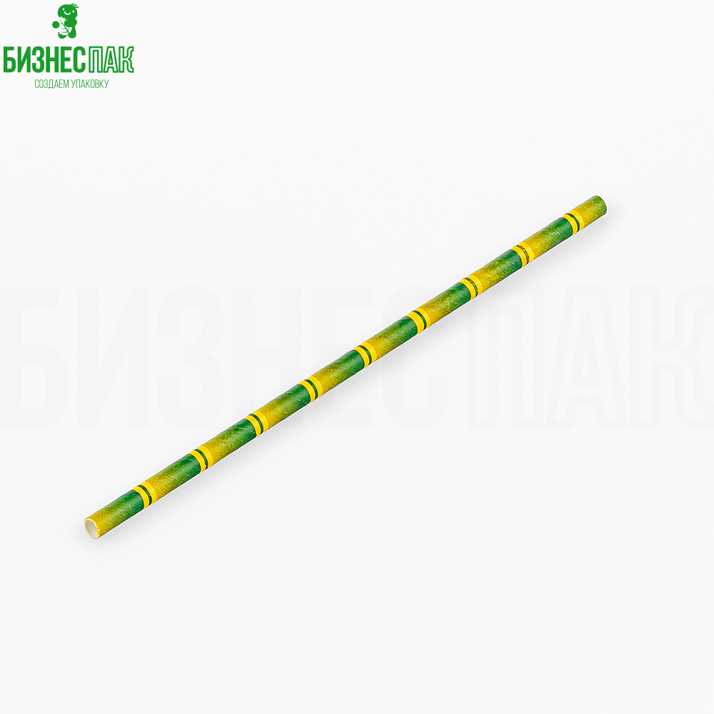 Барные аксессуары Трубочки бумажные "Бамбук" зелено-желтые 6*195 мм