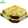 коробка для пиццы, пирога Коробка для пиццы 31*31*4,5 см бурая с рисунком «Очень вкусная" YELLOW