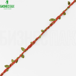 Джутовая веревка "косичка" с листиками красная, 5 м 