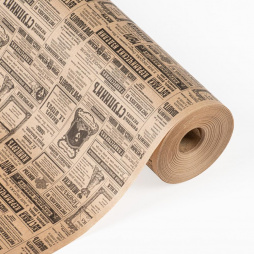 Бумага для выпечки, упаковочная бумага Рулон бумаги Ф 28 см, длина 75 м, крафт 40гр/м2, "Газета" 